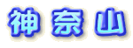 �_ �� �R