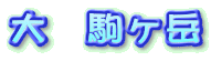 ��@��x