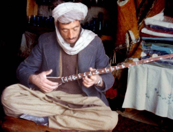guitar