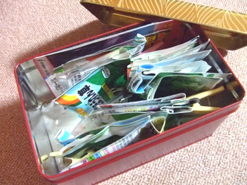 canbox