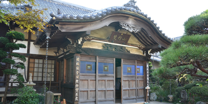 善性寺２
