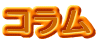 �R����