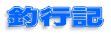 �ލs�L