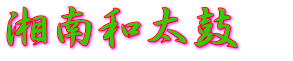 �Ó�a���ہ@