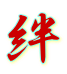 �J