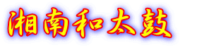 �Ó�a���ہ@