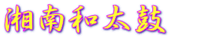 �Ó�a���ہ@
