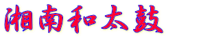 �Ó�a���ہ@