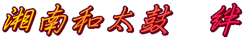�Ó�a���ہ@�J