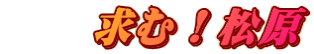�@�@���ށI����