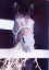 �l�[�n�C�V�[�U�[�Q�i�Q�O�O�O�N�j