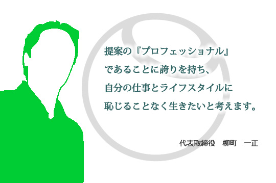 ��Ẵv���t�F�b�V���i���ł��邱�ƁB