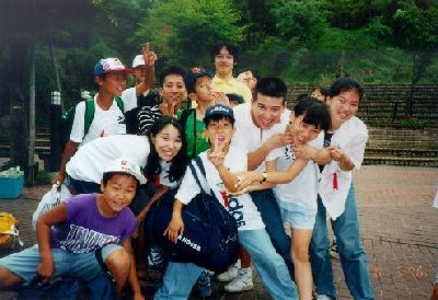 96' camp