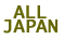 ALL JAPAN