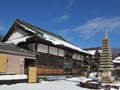 雪本堂