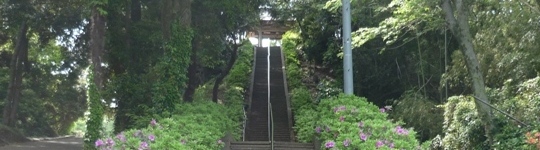階段