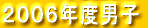 �P�U�N�x�j�q�`�[��