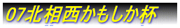 06�k�������������t 