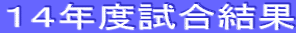 �P�S�N�x��������