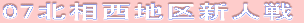 �k�����n��V�l�� 