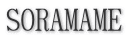 SORAMAME