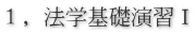 �P�C�@�w��b���K�T
