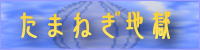 Vbanner
