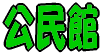 logo11.gif