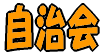 logo12.gif