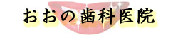 omise011.jpg