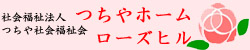 omise006.jpg