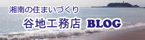 �u���O
