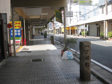�꒚�c��