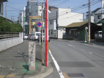 八反畑