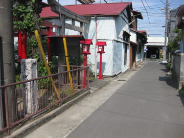手代町
