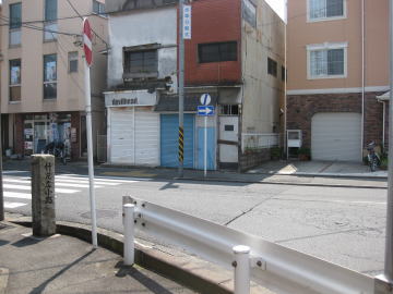 竹花広小路