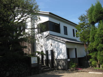 松永記念館・別館