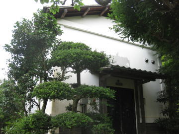 収蔵庫