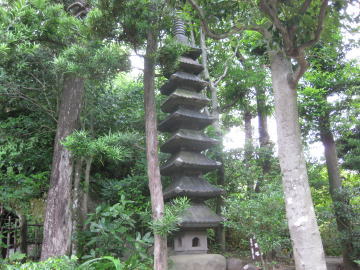 九重塔