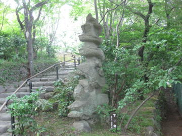 下り龍