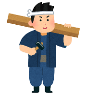 いらすとや：若い大工