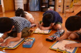 img0012.jpg