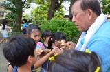 img0060.jpg