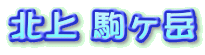 �k�� ��x